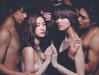 進(jìn)球如麻、奮力拼搏的女孩(全集)