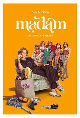 Madam 第4集