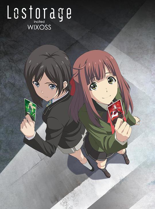 選擇感染者WIXOSS第三季(全集)