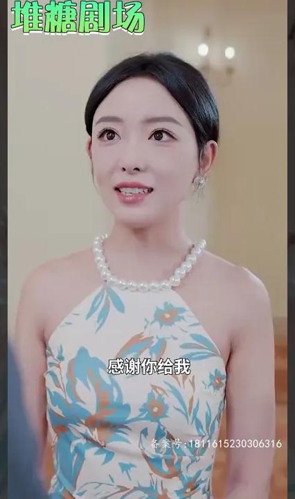 離婚后，美女總裁追著我領(lǐng)證(全集)