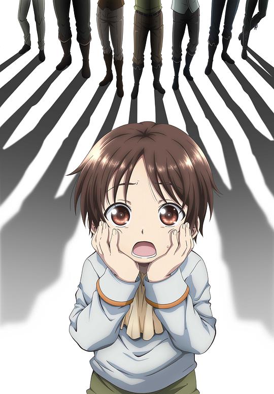 八男？別鬧了！ 第01集