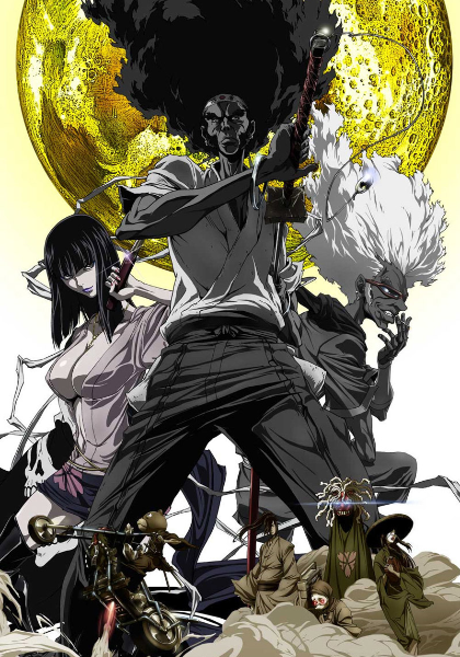 爆炸頭武士 第01集