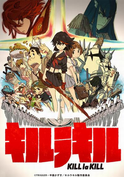 雙斬少女 第01集