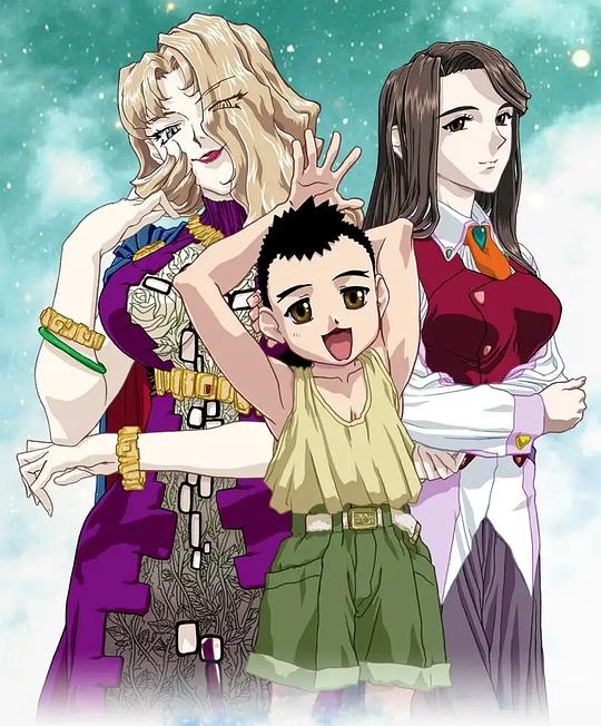 天地?zé)o用！魎皇鬼5期 第01集