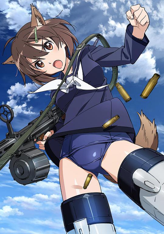 無(wú)畏魔女 第01集