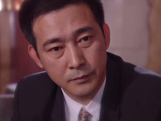 愛(ài)也艱難 第01集