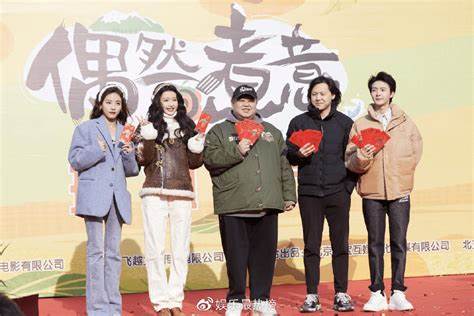 偶然的煮意 第01集