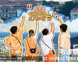 吃貨達人打卡吧 第20230722期