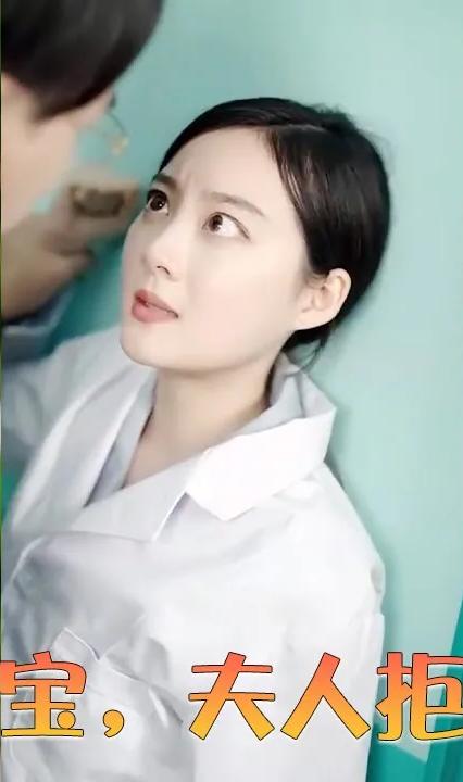 一胎雙寶，夫人拒不復(fù)婚 全集(大結(jié)局)