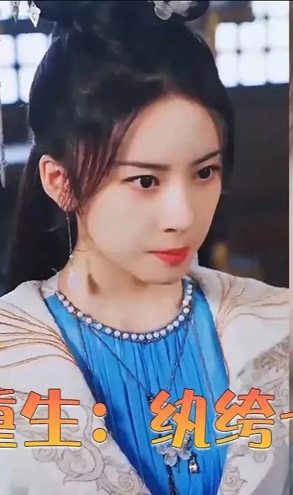 狂女重生：紈绔七皇妃 全集(大結(jié)局)