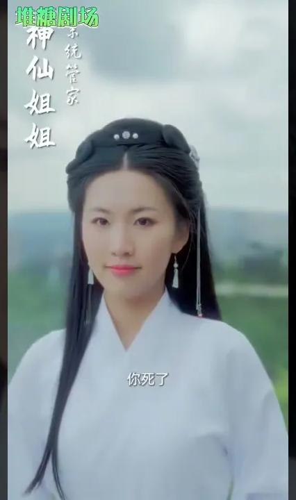 我在平行世界當(dāng)明星 全集(大結(jié)局)