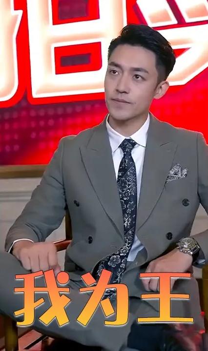 我為王 全集(大結(jié)局)