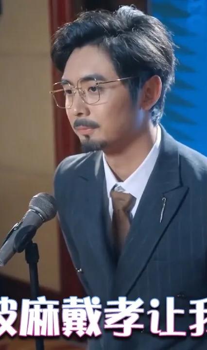 女兒披麻戴孝讓我來償 全集(大結(jié)局)