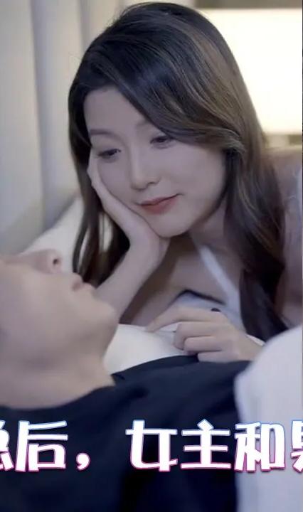 踹掉霸總后，女主和男配HE了 全集(大結(jié)局)